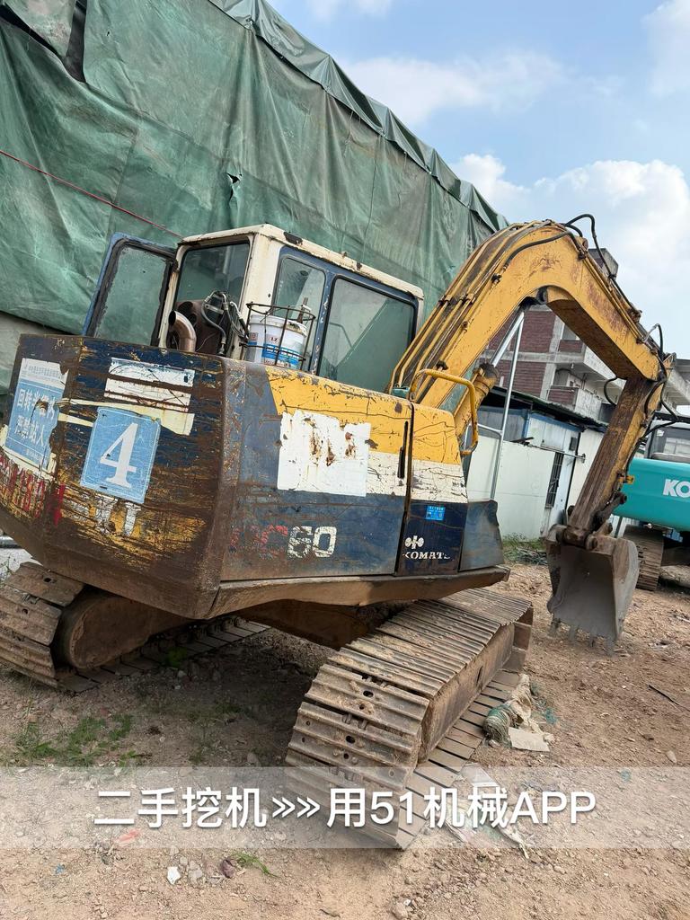 https://assets.gongji58.com/circle/2026-10-30/apfd2xkdrz1793359442.png?watermark/1/image/a29kbzovL2dqZ2ovd2F0ZXJtYXJrL3dqLnBuZw/gravity/South/dx/0/dy/200/wst/2/ws/1|imageView2/0/w/1024/interlace/1